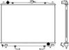 MITSUBISHI 1350A302 Radiator, engine cooling